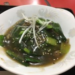 台湾薬膳料理 青葉 - 