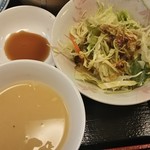 四川 - サラダ、スープ ♪