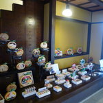 Haginoyado Tomoe - 一階　石畳廊下付近
