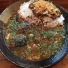 カレーノトリコ