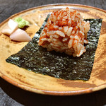 竹ざき - 3:こっぺ蟹 外子の手巻き寿司