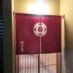 暖簾をくぐるとアプローチ(2017.11月中旬)