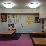 居酒屋ふる里 - 