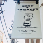 PEANUTS Cafe - 