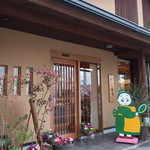 クック・チャム - 店舗入り口