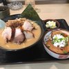 らーめん　天雅