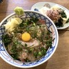 磯丸水産 本厚木北口店