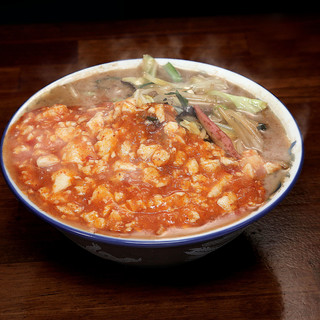 姫路タンメン_1