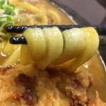 極楽うどん Ah-麺 - 麺リフト