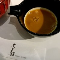 あま屋 - 