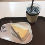 スルークカフェ - 