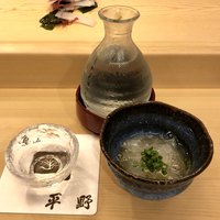鮨処 平野 - 