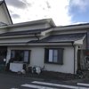 中華料理 阿Q 大田原店