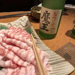 焼酎処さつま - 