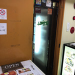 メーヤウ - メーヤウ(外観)