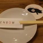 餃子 RENBOW - 取り皿とお箸