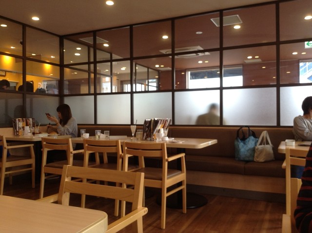 Joyful Yagami Ten photo 4