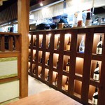 kyuushuunecchuuya - 店内