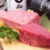 焼肉とんり 本郷店