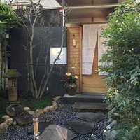 帰燕 - 