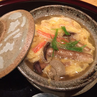 帰燕 - 