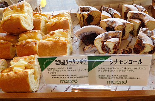 現代の髪型 50 本 八幡 食べ 放題