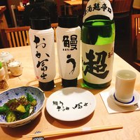 鰻う おか冨士 - 