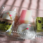 Youka一番 - 
