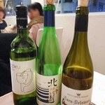 Nachuru - 本日の日本グラスワイン白