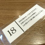 パティスリー タンドレス - 