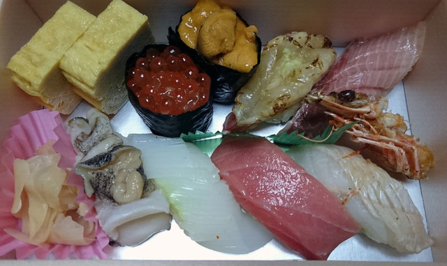 こころ庵 香椎神宮 寿司 食べログ