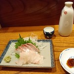 くもりのちはれ - 