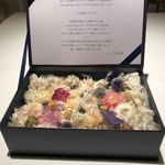 レストランエール - 