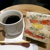 ベーカリーカフェカスカード エスカ店