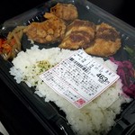 新宿さぼてん - ワンコイン弁当500円