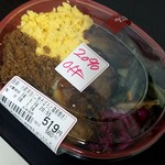 新宿さぼてん - 小町弁当448円