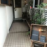 カフェ ケシパール - お店階段入口（フロアは2F）