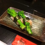 Nigiri Choujirou - 