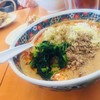 極濃湯麺 フタツメ 貝沢店