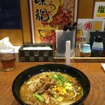 味龍 - 料理写真: