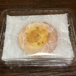糸川屋製菓 - 紀州じゃばらクッキー