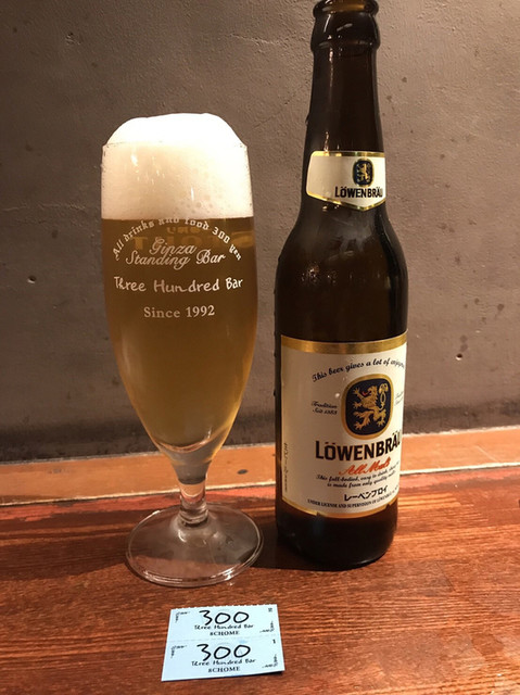 銀座バー Ginza300bar 銀座8丁目店 ギンザスリーハンドレッドバーハッチョウメ 新橋 立ち飲み居酒屋 バー 食べログ