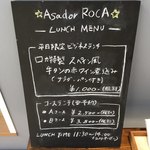 Asador ROCA - 