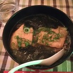 チェリッシュ一番 - 