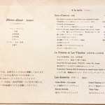 ウィルビウス - 