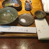 みかわ 是山居 - 