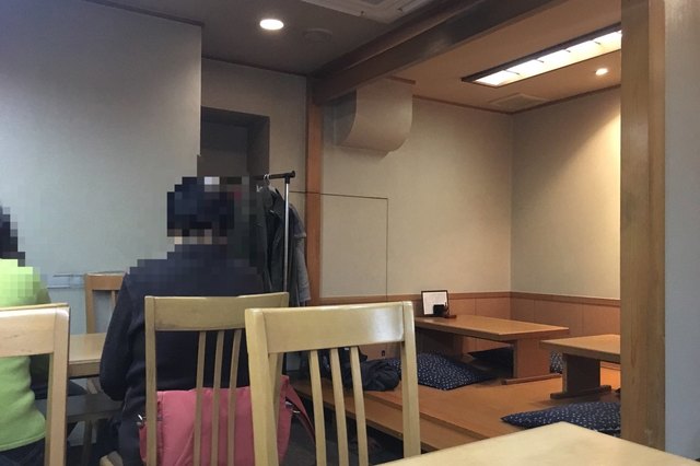 Teuchi Soba Kosuge photo 4