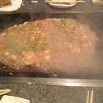 Nobuchan - 