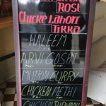 Handi レストラン - 