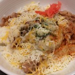 吉野家 - チーズ ペペロンチーノ丼